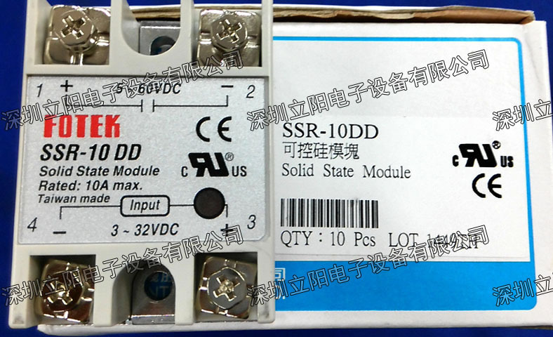 SSR-10DD (2)