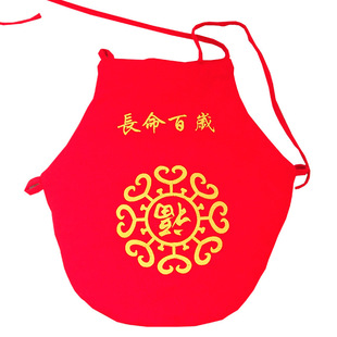 大红中国传统风格新生儿纯棉肚兜保暖防着凉新生儿卡通宝宝肚兜