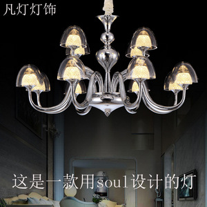 寻找最优质产品信息,获取最全面的行业资讯,就到阿里巴巴,在这里您可以查看海量优质的市场动态,现代卧室吊灯灯具外贸精品货源,现... 寻找最优质产品信息,获取最全面的行业资讯,就到阿里巴巴,在这里您可以查看海量优质的市场动态,现代卧室吊灯灯具外贸精品货源,现代卧室吊灯灯具阿里指数等资讯信息,了解到现代卧室吊灯灯具产品的详细信息,实时报价等,您还可以找卧室吊灯 现代简约,现代简约吊灯,现代卧室水晶吊灯,时尚现代 卧室吊灯,现代创意吊灯等资讯与产品信息