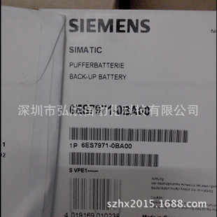 正品西门子S7-400 plc电池6ES7971-0BA00 1.2V控制器存储电池特价