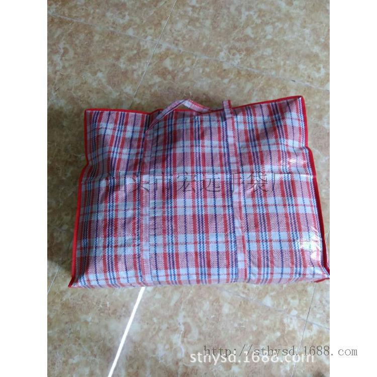 厂家直销(超大容量)棉被行李收纳袋 搬家托运用编织袋 批发蛇皮袋
