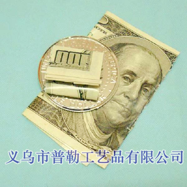 MG0903魔术专用高品质大币变钞票(美元)新奇