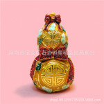 招财进宝合金属葫芦工艺礼品 摆财吉祥物摆件品风水寺庙辟邪物