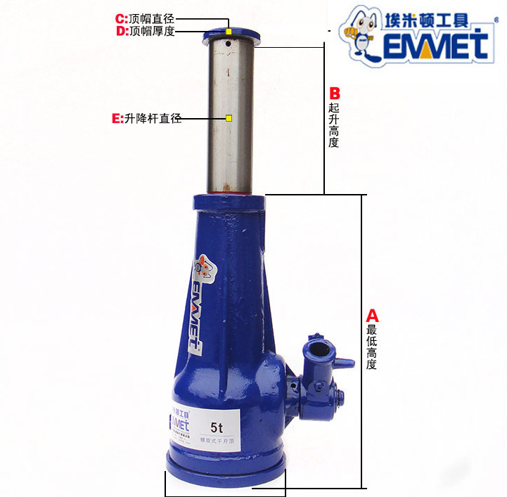 进口螺旋千斤顶100吨 埃米顿 机械螺旋千斤顶