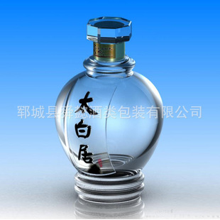 厂家直供超高档晶质料玻璃酒瓶/高档浮雕金玻璃酒瓶/高档大气玻璃