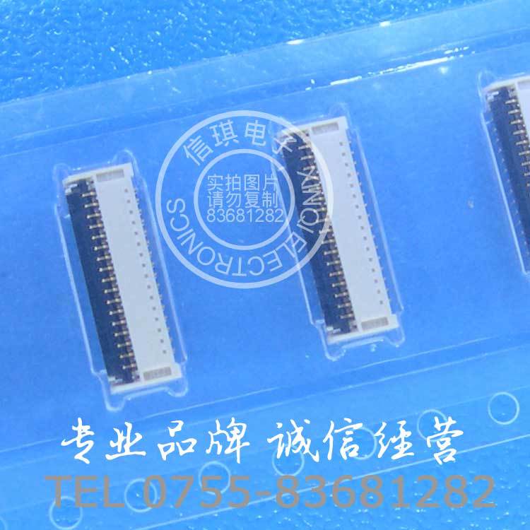 501912-3390 0.3mm  FFC/FPC  33PIN(0.6ž)