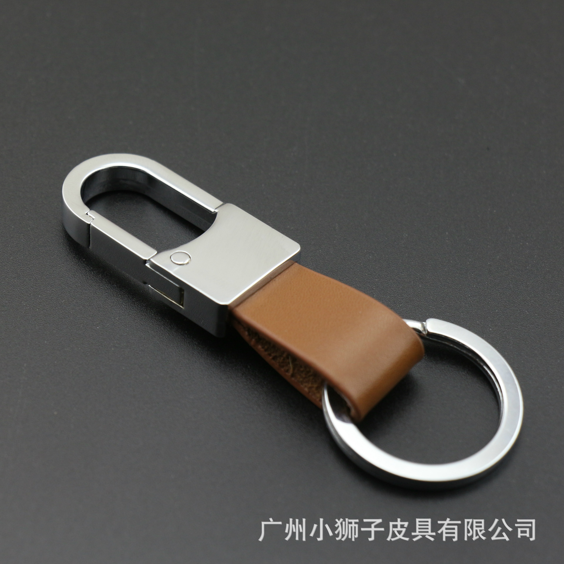 钥匙扣简易真皮钥匙包锁匙扣钥匙环车钥匙门钥匙男女通用简单实用