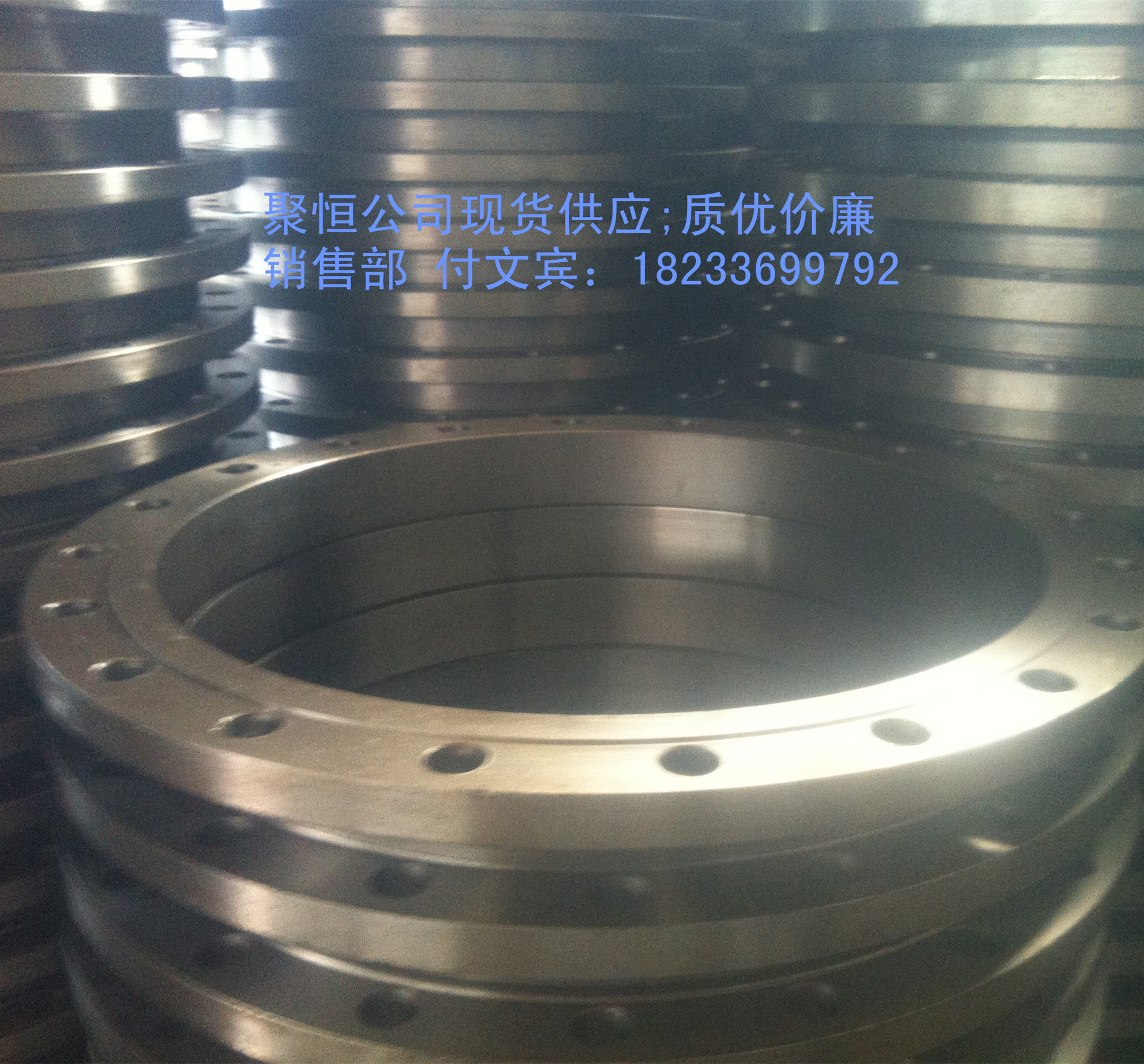 碳钢法兰1092