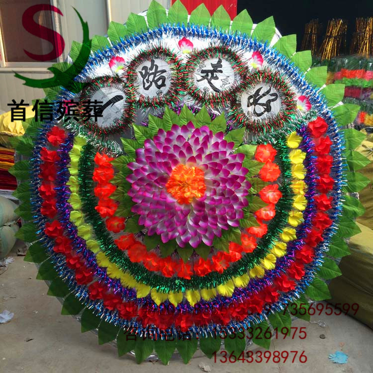 厂家热销各式花圈 新款2米双层一路走好仿真布花圈 建立纸花用品