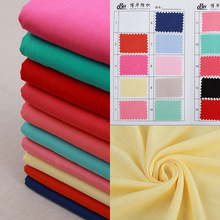 Nhà sản xuất mới phát hiện 30 bộ bông vải đồng bằng tre vải quần áo người cotton phục vụ nhà thời trang cung cấp vải Bông người