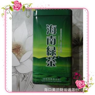 茶叶批发 海南特产 绿茶 春茶 三级 香赛 龙井 财运通.cn 绿-015