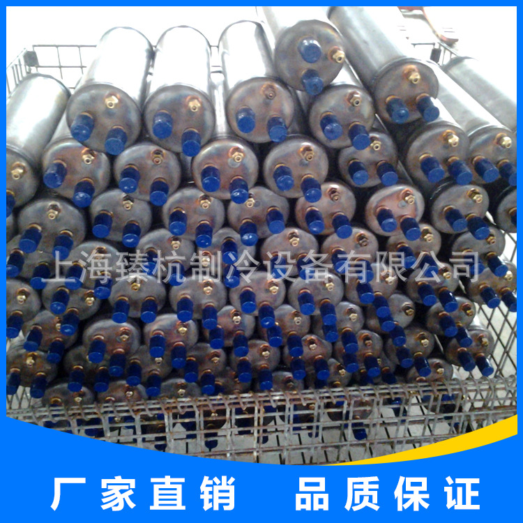 5202未油漆 油分离器