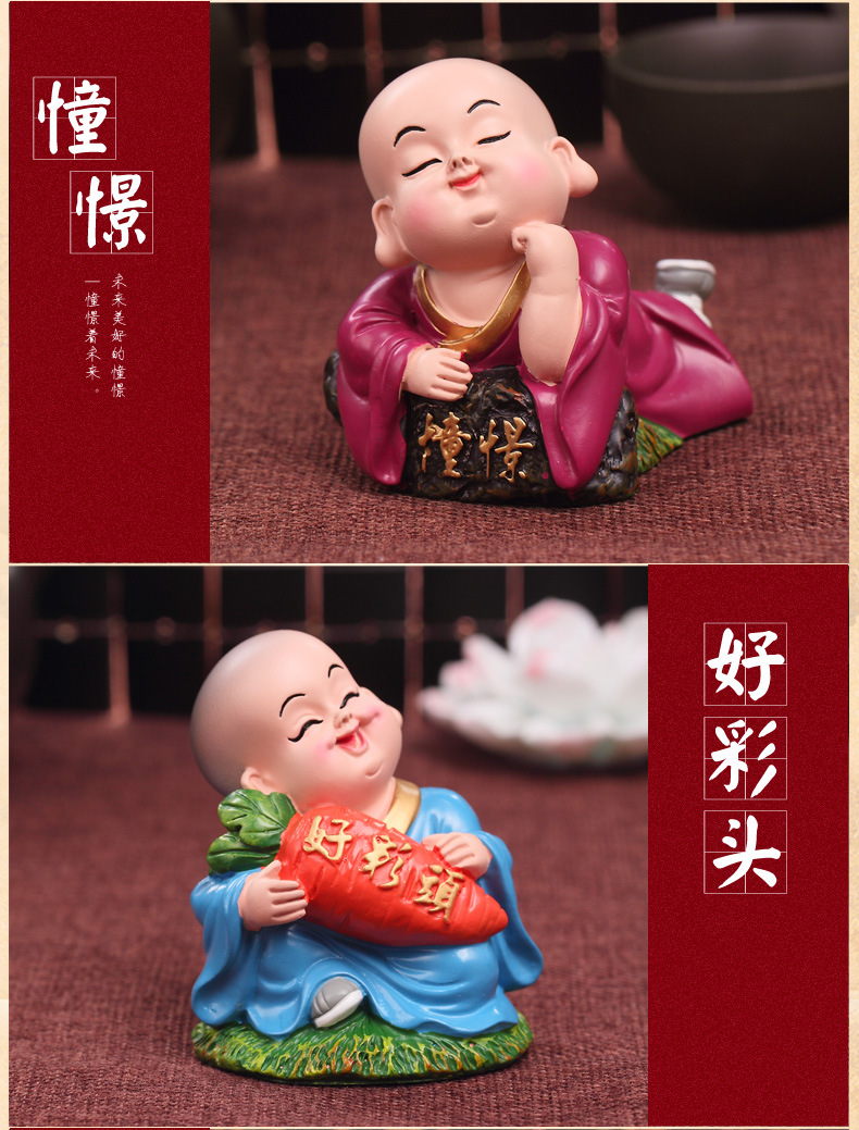 禅妙 创意树脂小沙弥摆件 小和尚 汽车摆件 家居饰品 工艺品