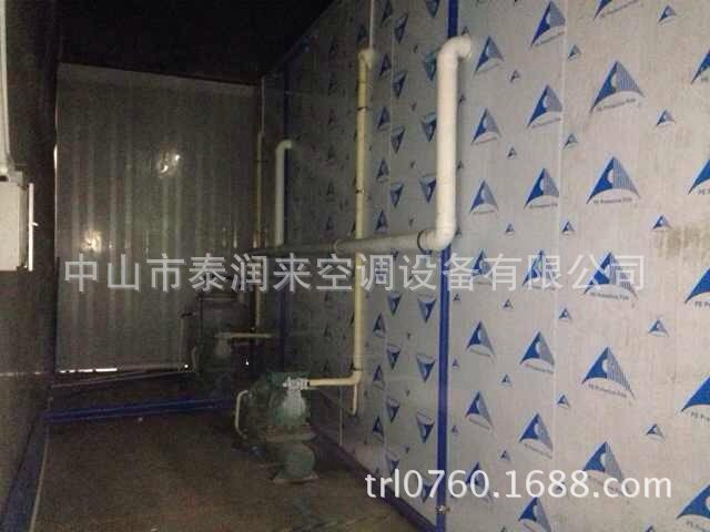 小榄水冲霜冷库17