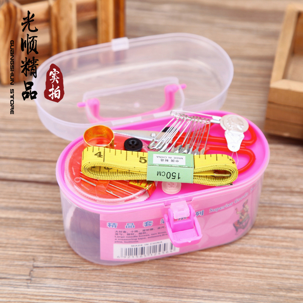 家用便携式针线盒 多功能百宝箱 针线包缝纫包 手提万能盒装 特价