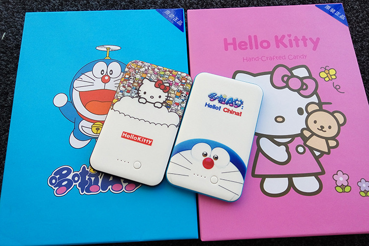 哆啦A梦移动电源礼品 KT猫充电宝8800毫安 手机通用型8