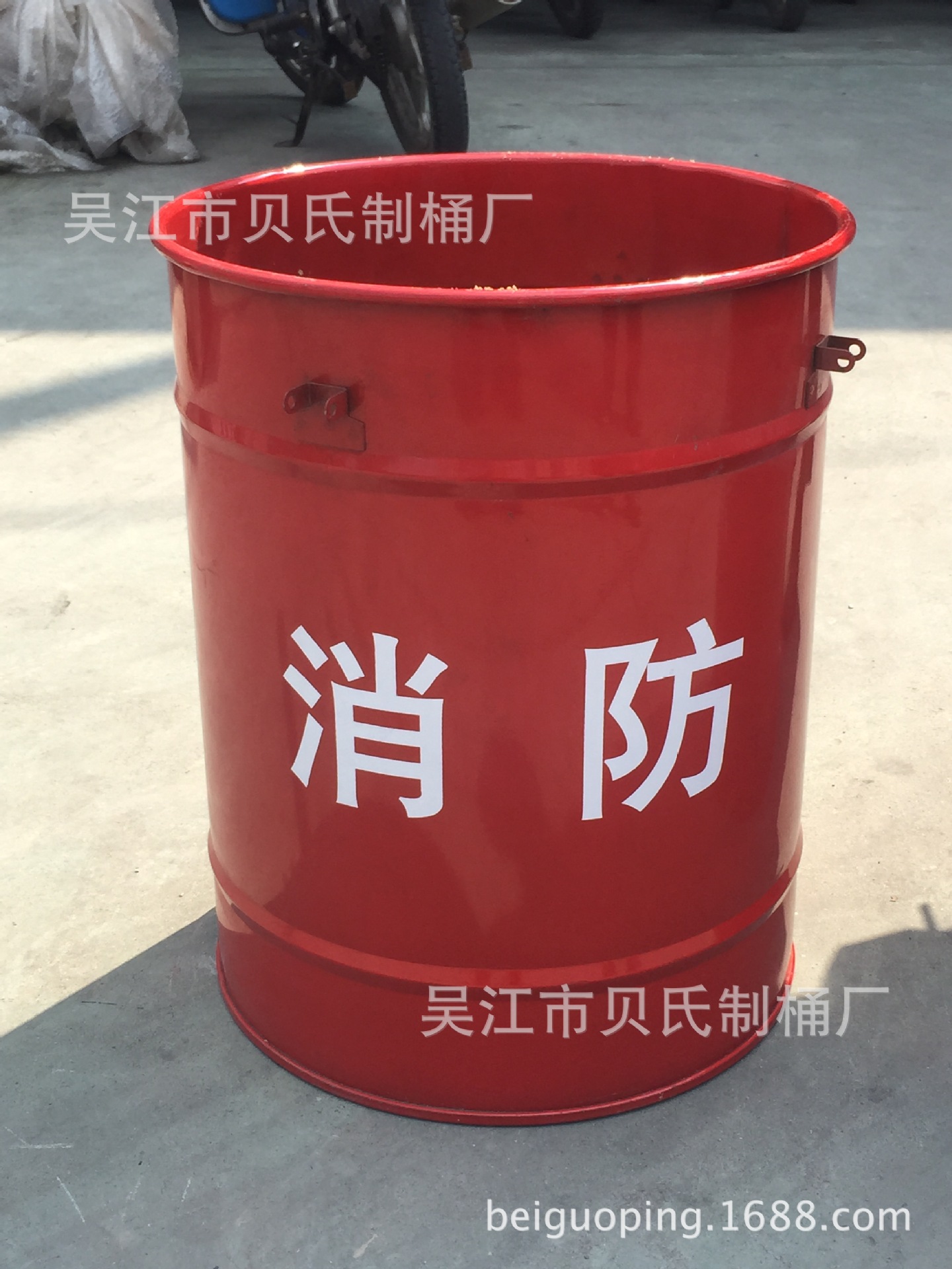 定做50升消防桶铁桶钢桶镀锌桶烤漆桶车间物业桶