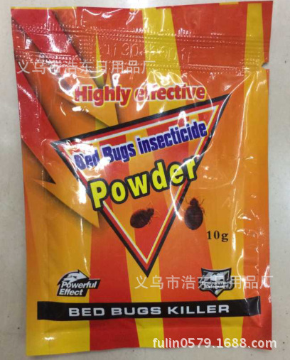 Zhao brand 10g bug powder