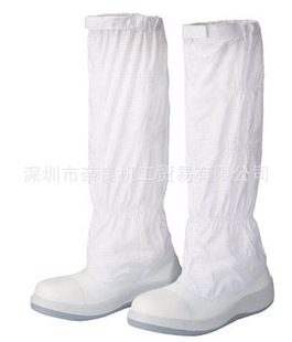 奈良机工特价销售日本MIDORI绿安全静电靴SCR1200FCAP-HL-28.0
