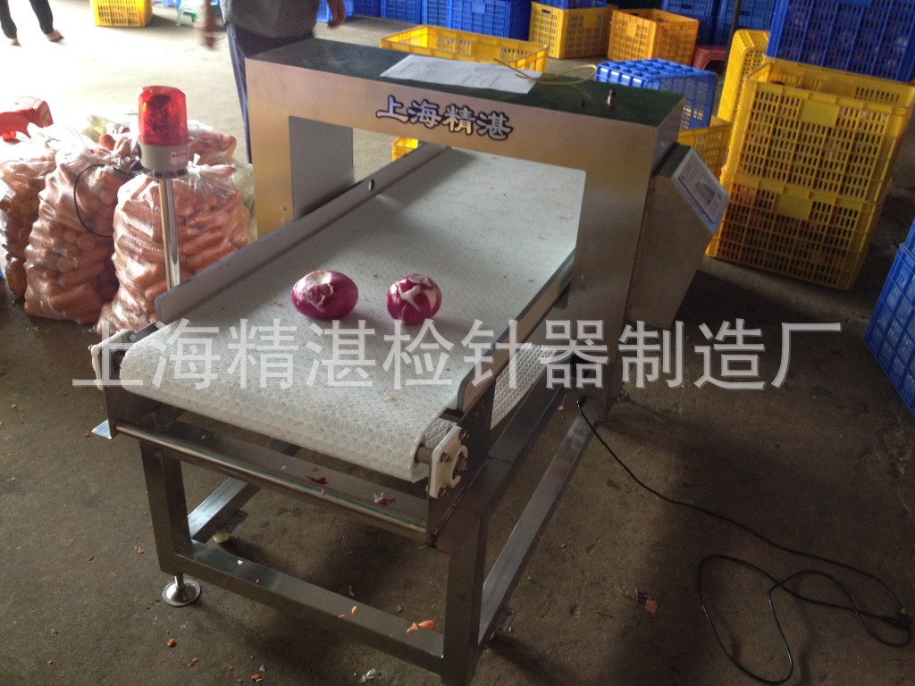 新鮮蔬菜金屬檢測機 脫水蔬菜金屬檢測機