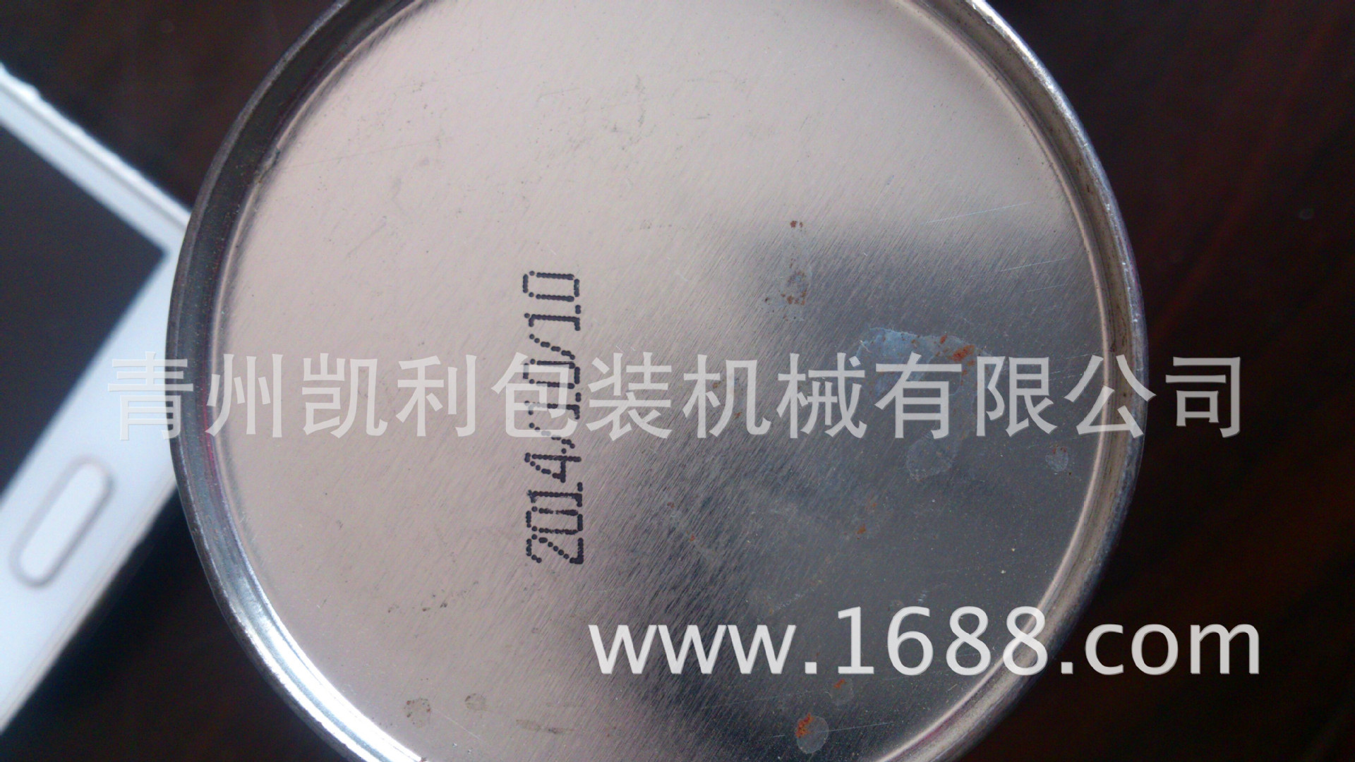 喷墨效果图2_副本