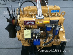 潍坊R41082K8发动机总成/装载机专用/庞口信通汽配