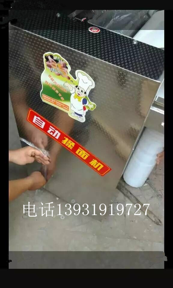 副本2