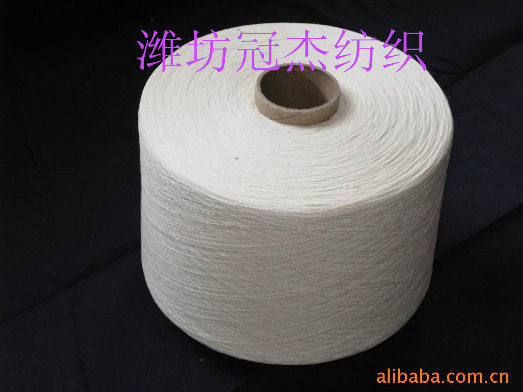冠杰涤棉纱线
