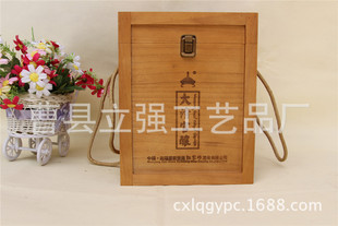 白酒包装盒_染色白酒包装盒 高档白酒礼品盒 