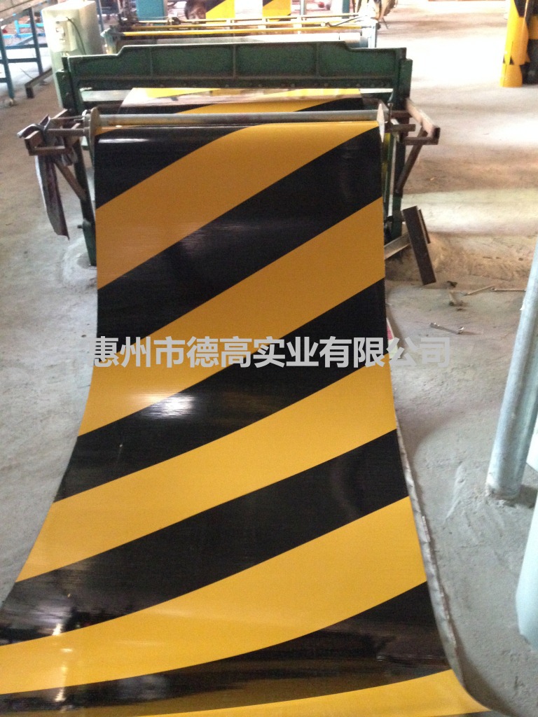 00天23时58分超级快车[团] 商品名称:楼层隔离带,楼层警戒线,踢脚线