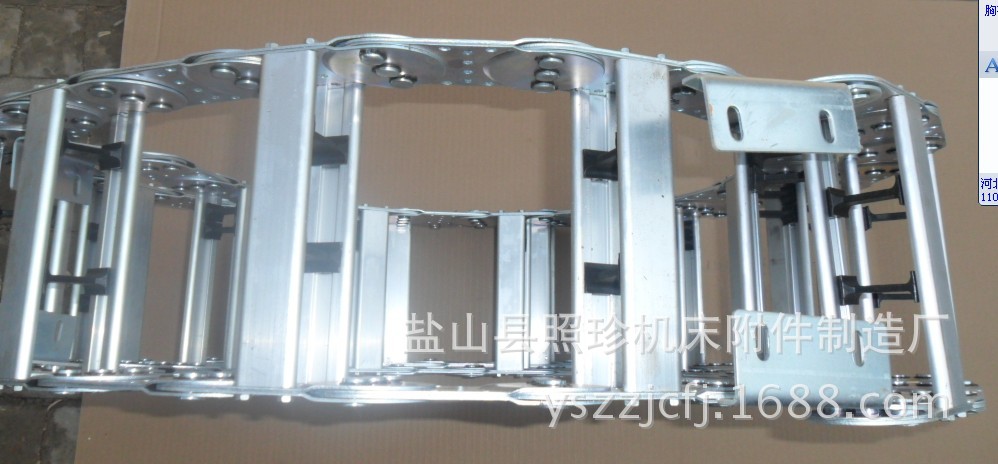 201108171854528980094