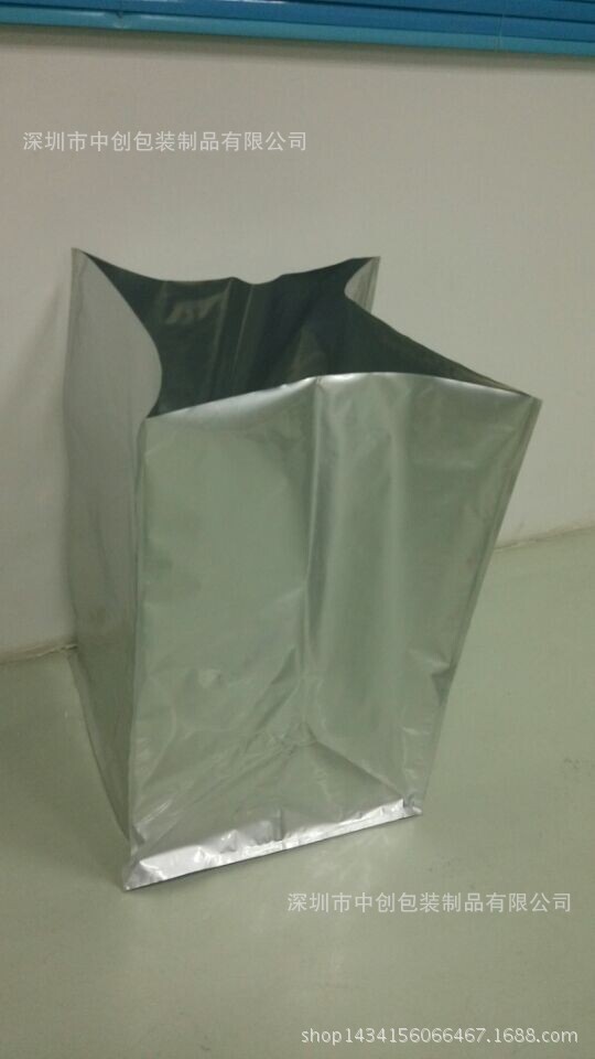 铝箔袋纯铝袋防静电袋防潮袋方底袋八边封四方立体袋