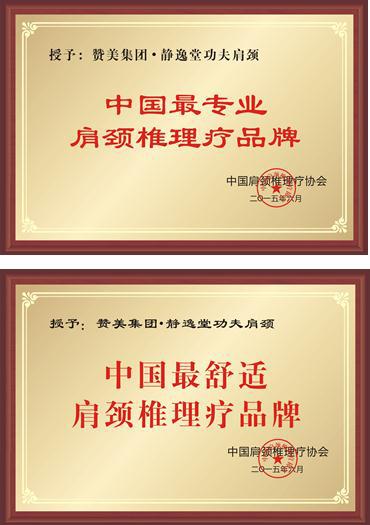 http://img.china.alibaba.com/img/ibank/2015/183/456/2511654381_1111230460.jpg