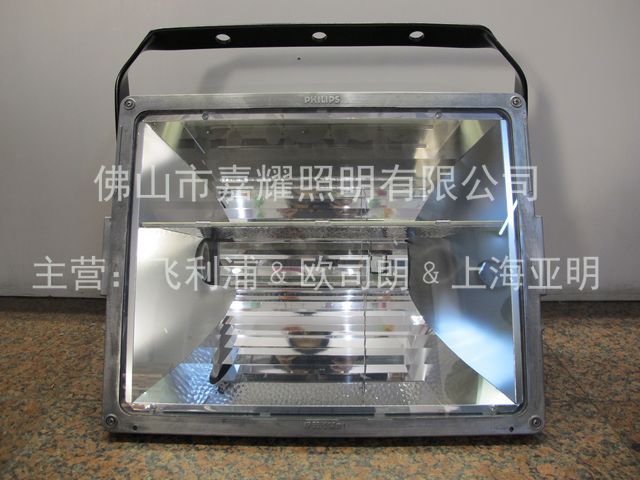 飛利浦1000W籃球場(chǎng)燈具 MVF024金鹵燈