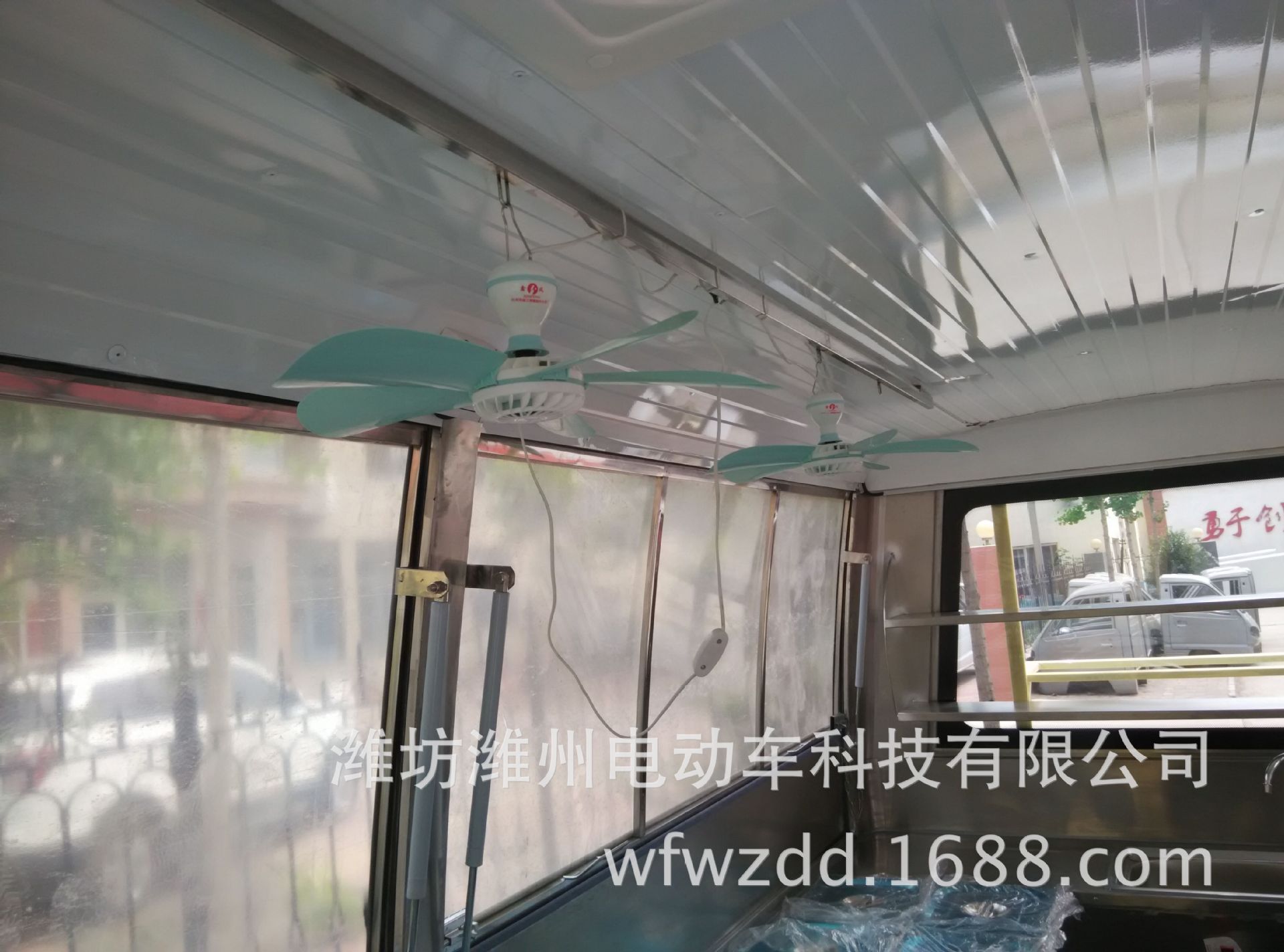 QQ图片20150724081358