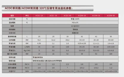 QQ图片20150717161614