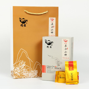 武夷批发 华清茶业 礼品盒装正种小山红茶原生态有机小种红茶