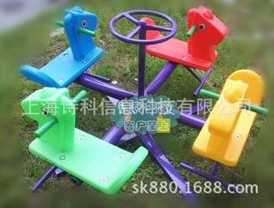幼儿园摇椅设施 游乐设备 十二座转椅带伞 大型儿童转椅 游艺设施