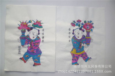 厂家 批发 潍坊杨家埠恒兴义手工木板年画 荣华富贵 莲生贵子
