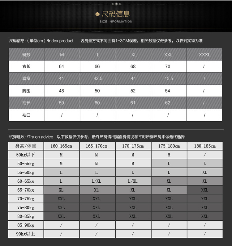 15WY8601 (2)