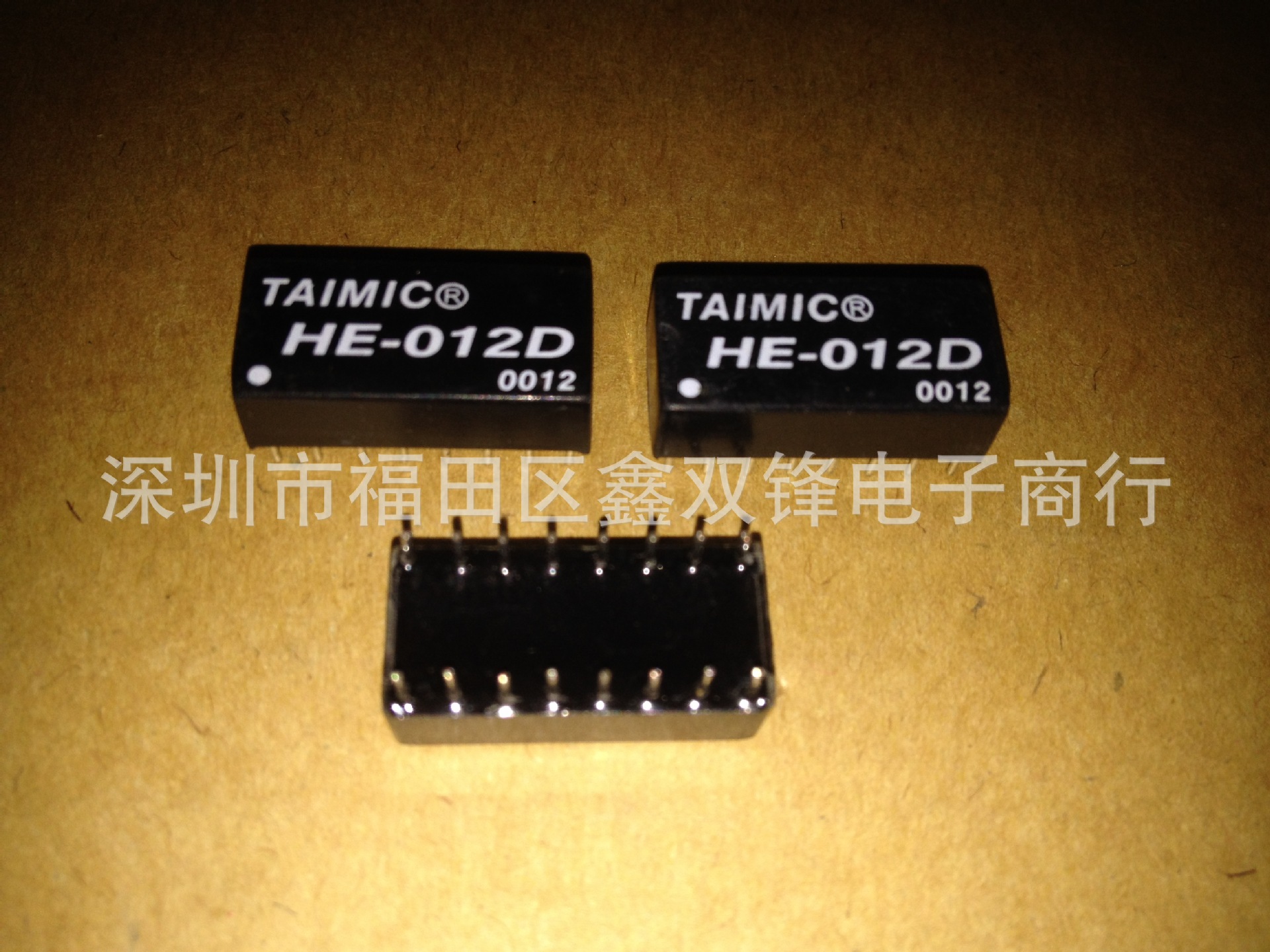 TAIMIC HED DRIVER DOWNLOAD