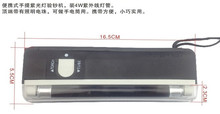 Xuất khẩu chuyên nghiệp DL-01 máy phát hiện tiền cầm tay nhỏ cầm tay nhỏ màu tím nhạt bút giả với đèn pin Máy đếm tiền