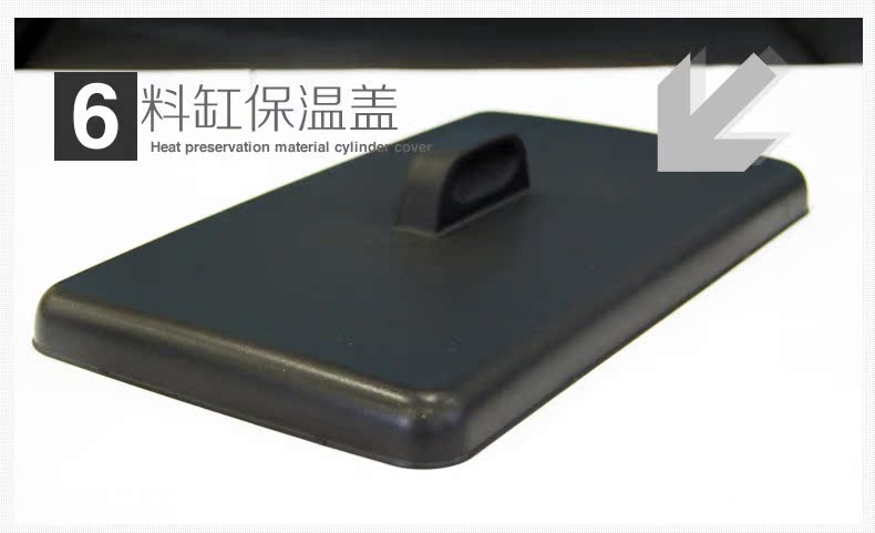 BJ218S 昆粤-台式三头广绅冰淇淋机0014