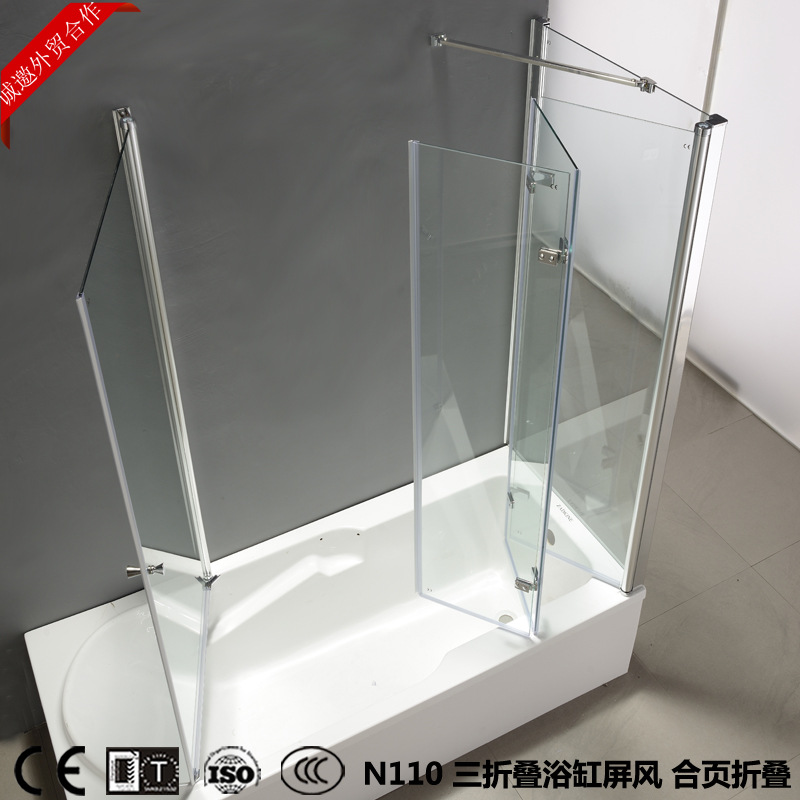 浴缸屏风 淋浴屏风 折叠淋浴房 Bathtub screen