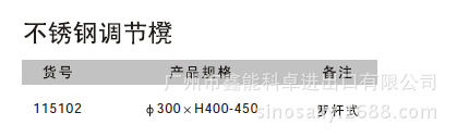 115102a