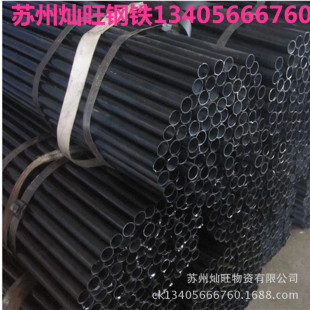 黑铁小管 空心 家具焊管 园铁管 高频焊管 薄壁