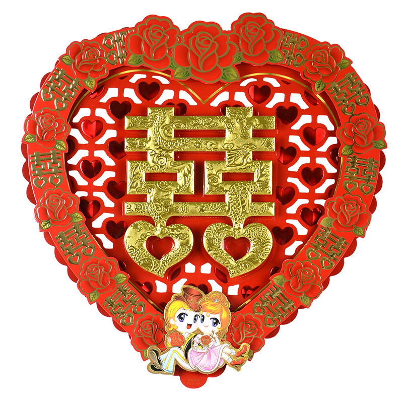 婚庆用品喜字贴纸 创意结婚喜字 婚庆剪纸喜字贴 双喜门喜