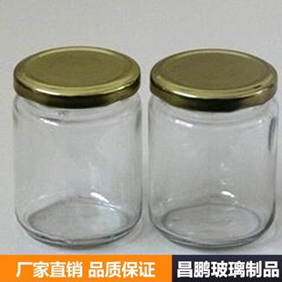 厂家直销酱菜瓶 麻汁瓶 蜂蜜玻璃瓶 果酱瓶 特价批发喜蜜瓶一斤装