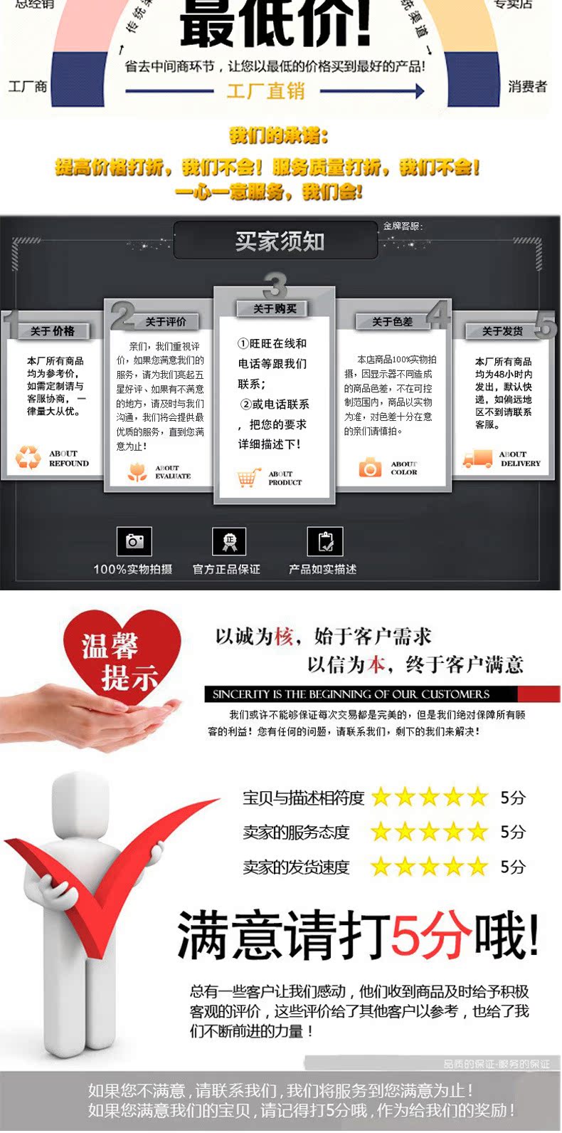 详情最后_03