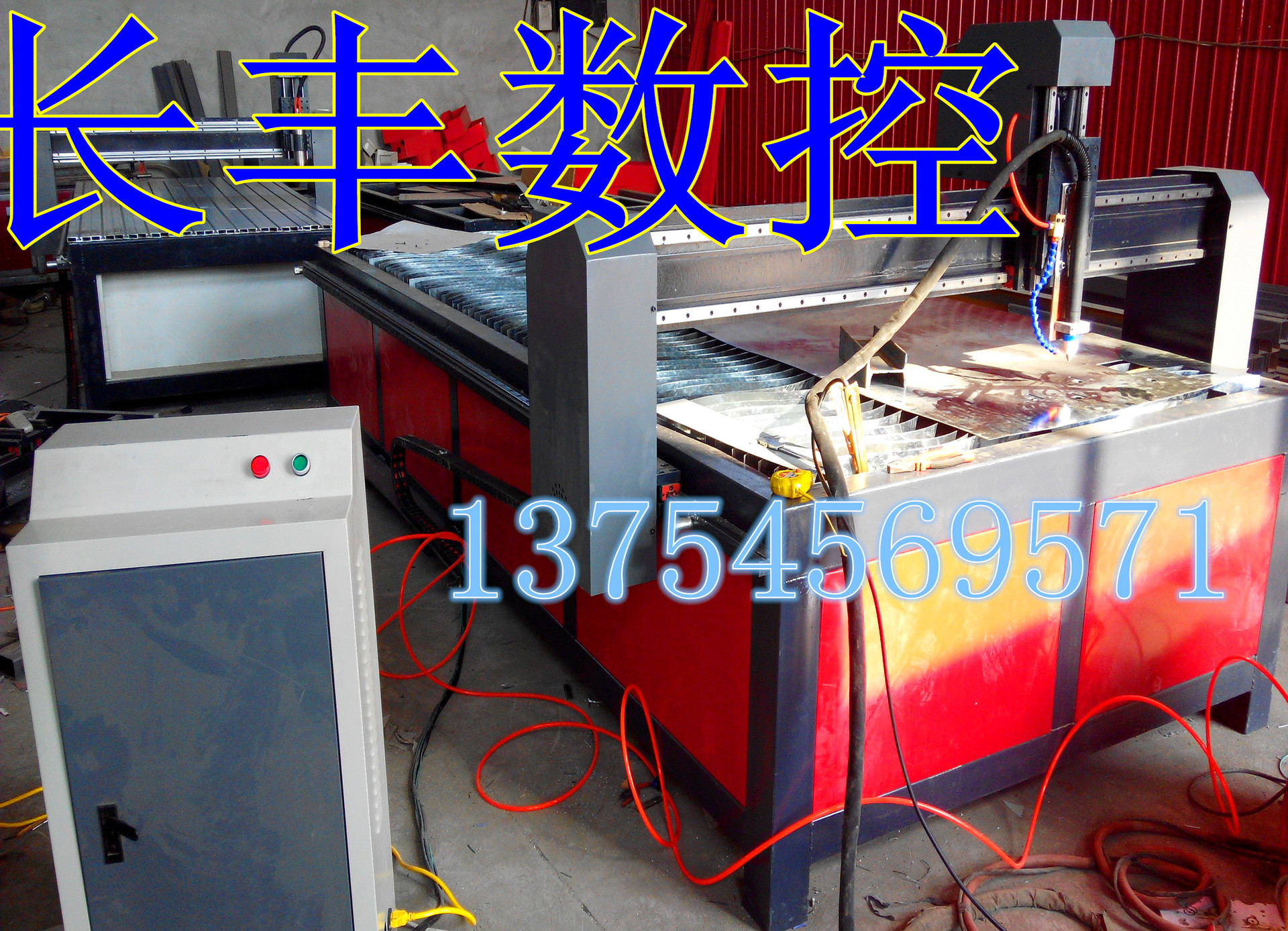 IMG_20150210_120048_副本